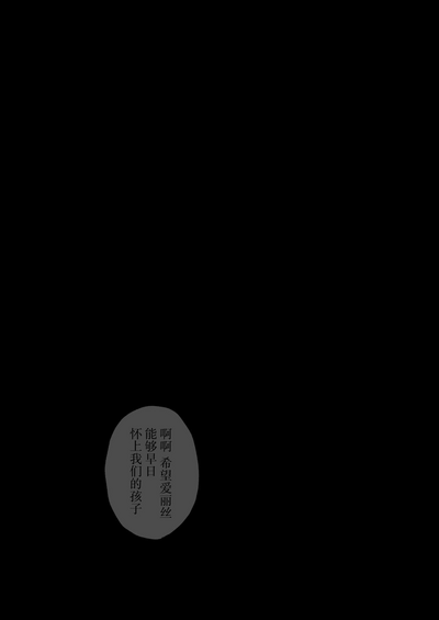 第48頁 封面 - HaSM.cc