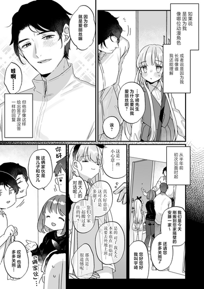 第4頁 封面 - HaSM.cc