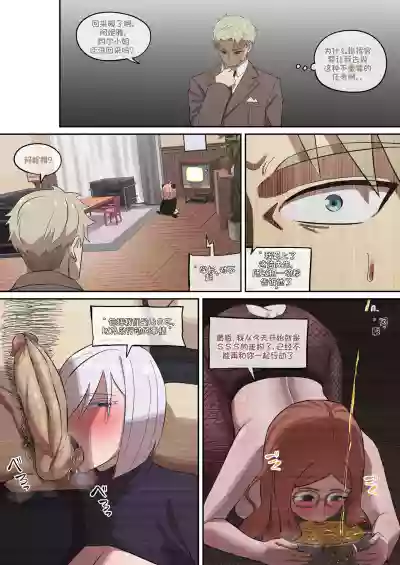第140页图