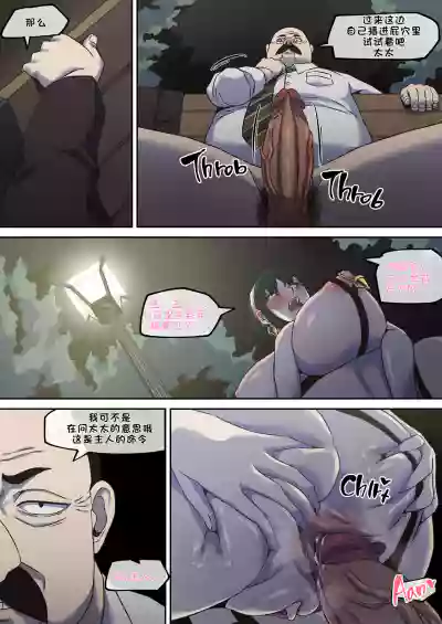 第32页图