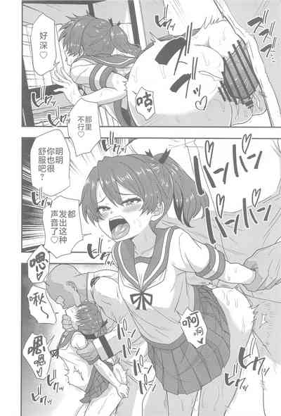第8頁圖