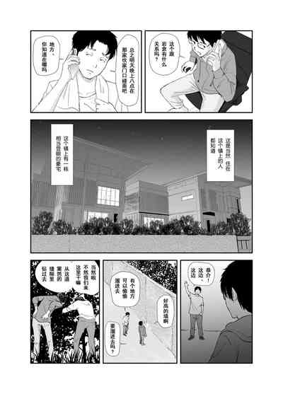 第16頁圖