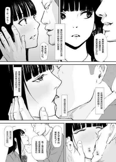 第28頁圖