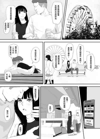 第32頁圖