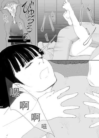 第44頁圖
