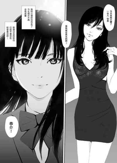 第56頁圖