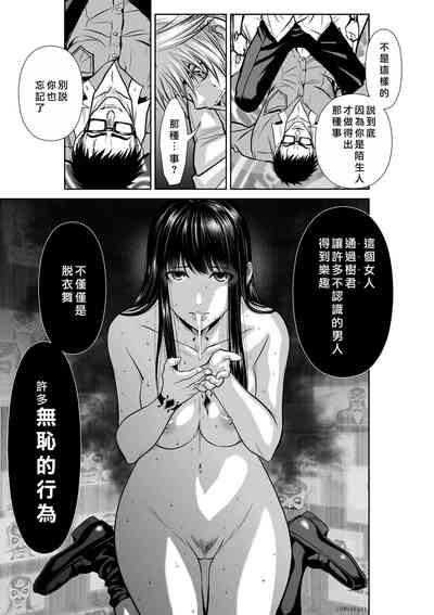 第104頁圖