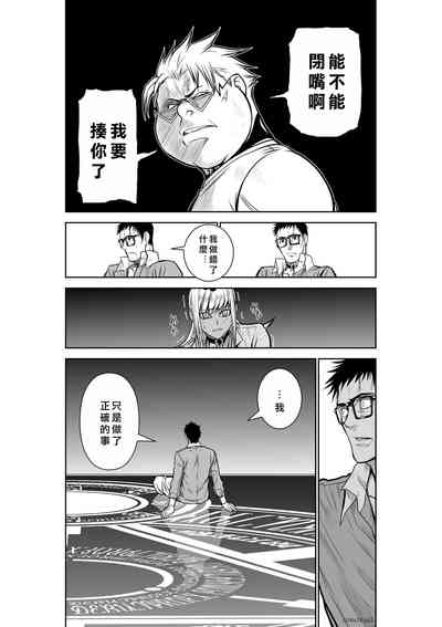 第108頁圖