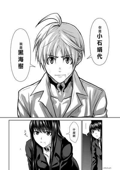 第116頁圖
