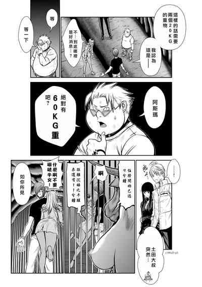 第124頁圖