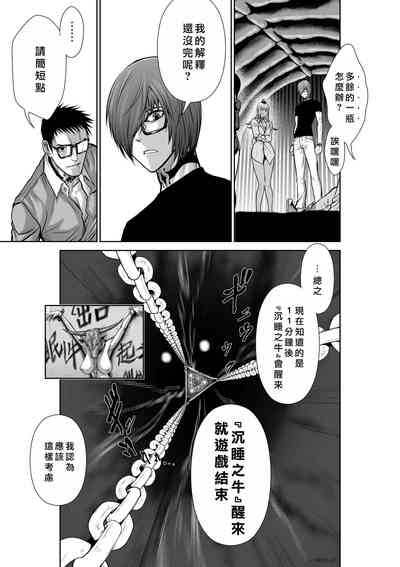 第128頁圖