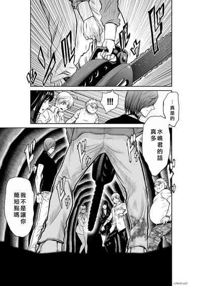 第144頁圖