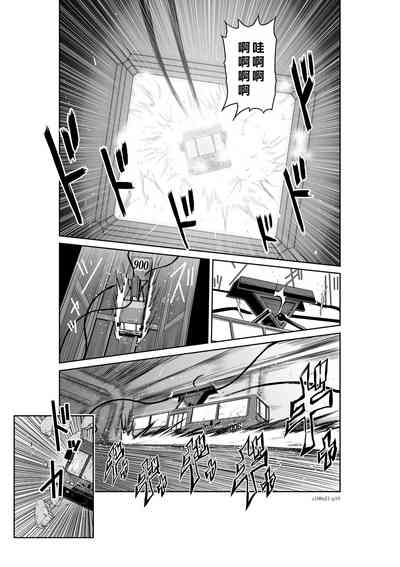 第20頁圖