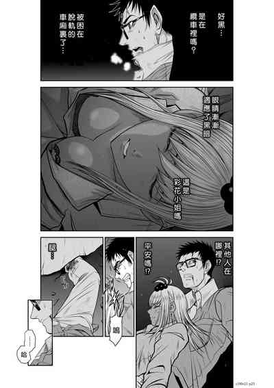第24頁圖