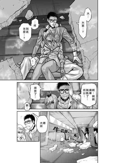 第40頁圖