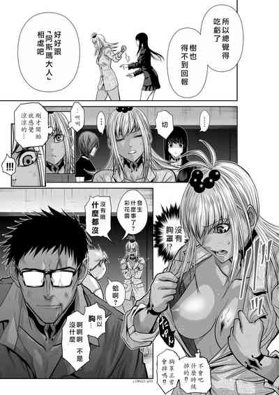 第44頁圖
