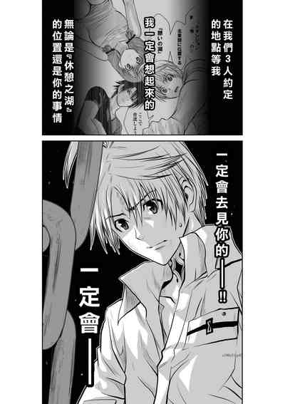 第48頁圖