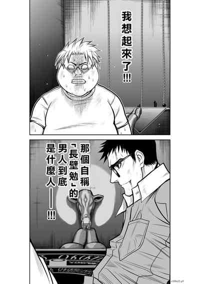 第60頁圖