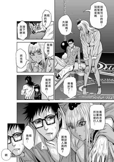 第76頁圖
