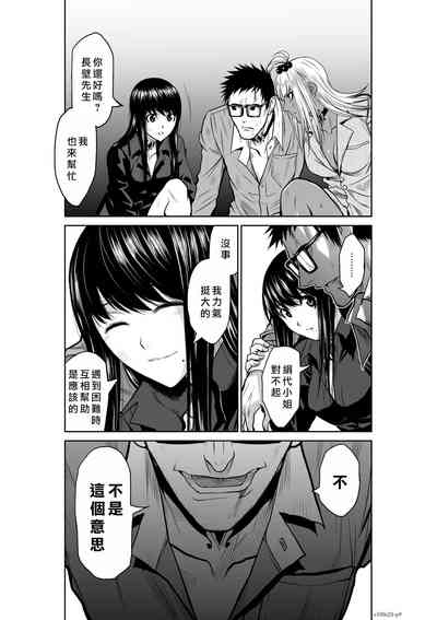 第80頁圖