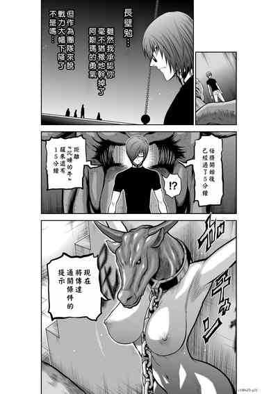 第92頁圖