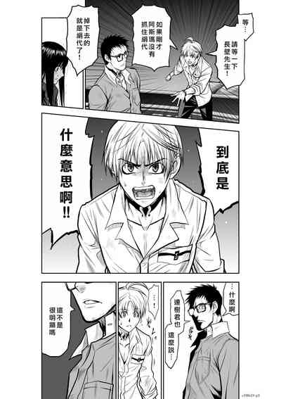第96頁圖