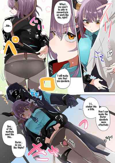 第40页图