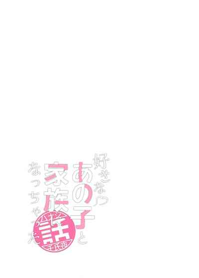 第16页图