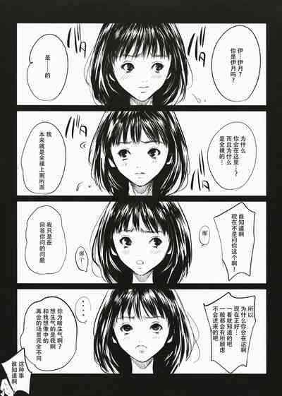 第32頁圖