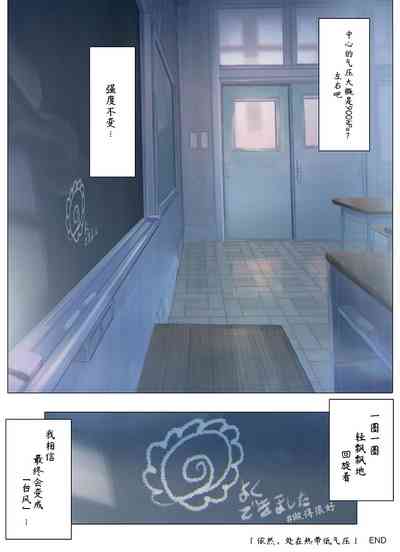 第16頁圖