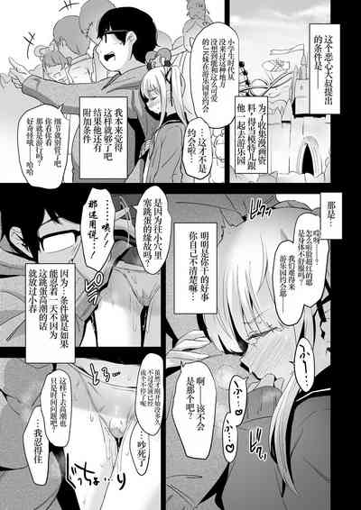 第12頁圖
