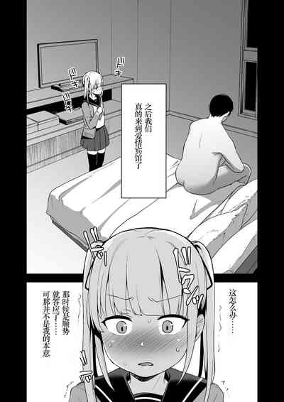 第24頁圖