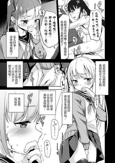 第8頁圖