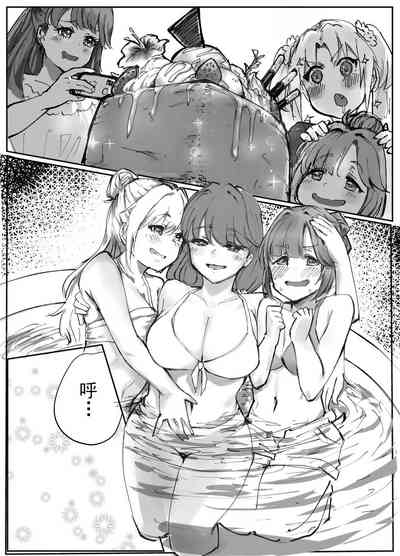 第12頁圖