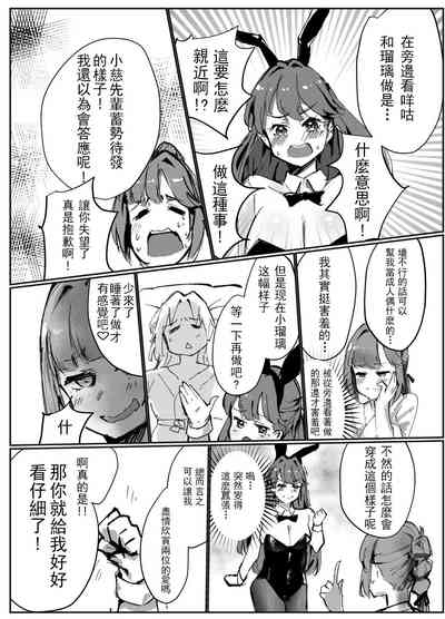 第16頁圖