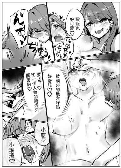 第28頁圖