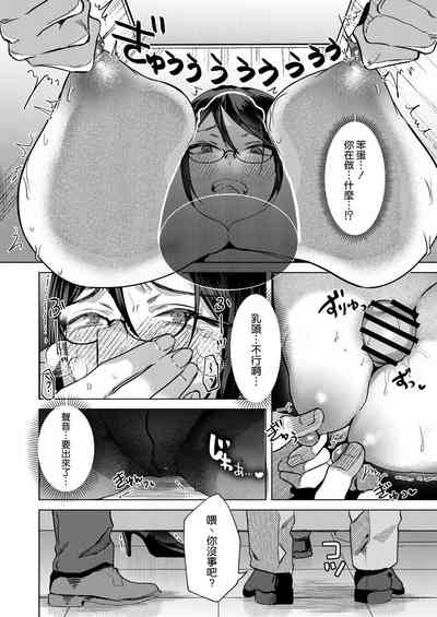 第16頁圖