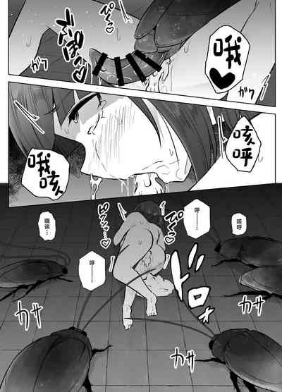 第28頁圖