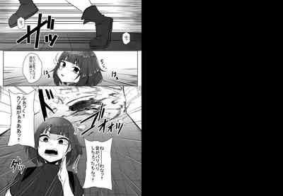 第36頁圖
