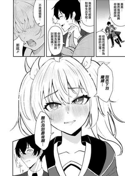 第16页图