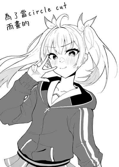 第32页图