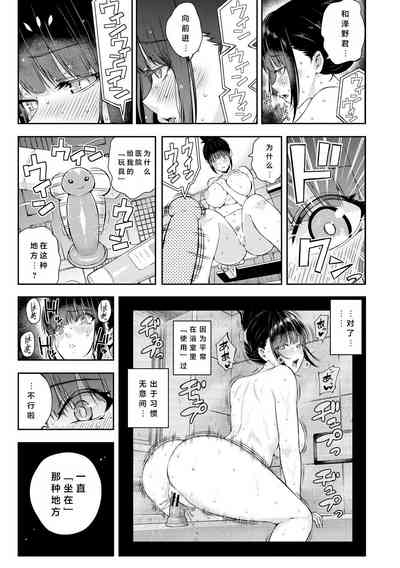 第32頁圖