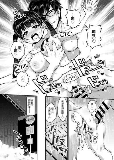 第24頁圖