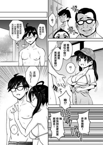 第4頁圖