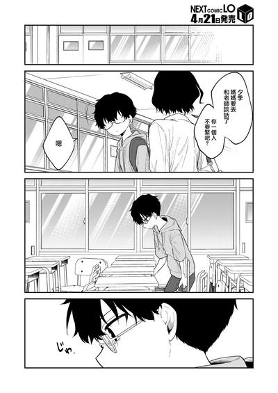 第16页图