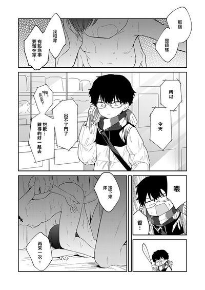 第28页图