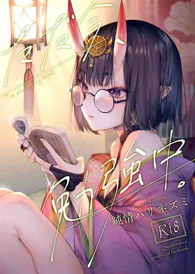 第44頁圖