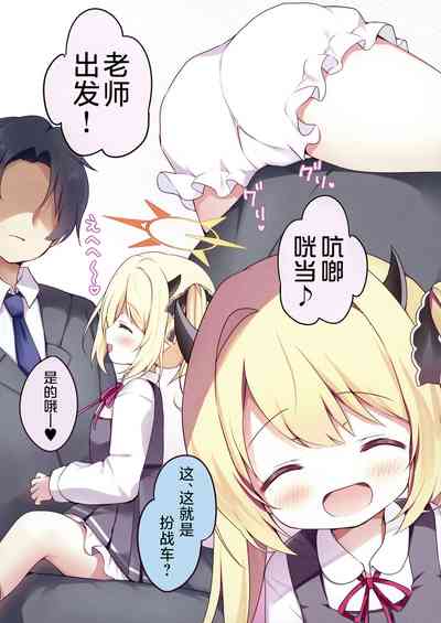 第4页图