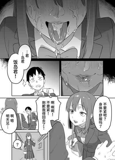第24頁圖