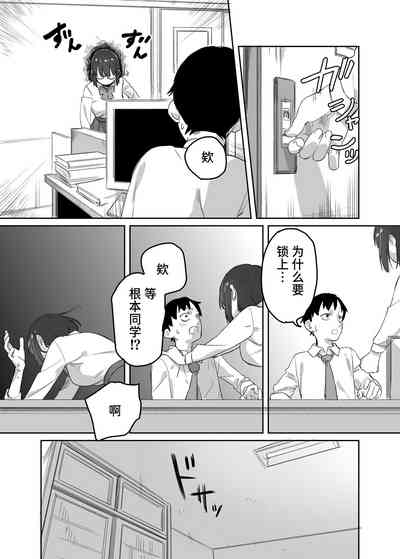 第28頁圖